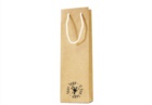 12x9x39-shopper-1-bottgilia_pers_1_colore-2_o 